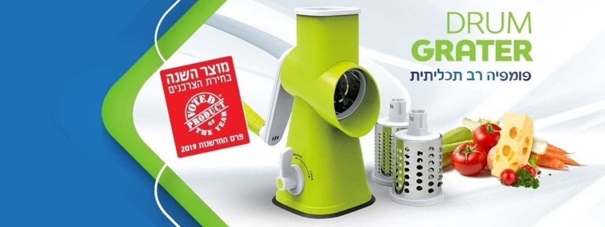 פומפיה מסתובבת